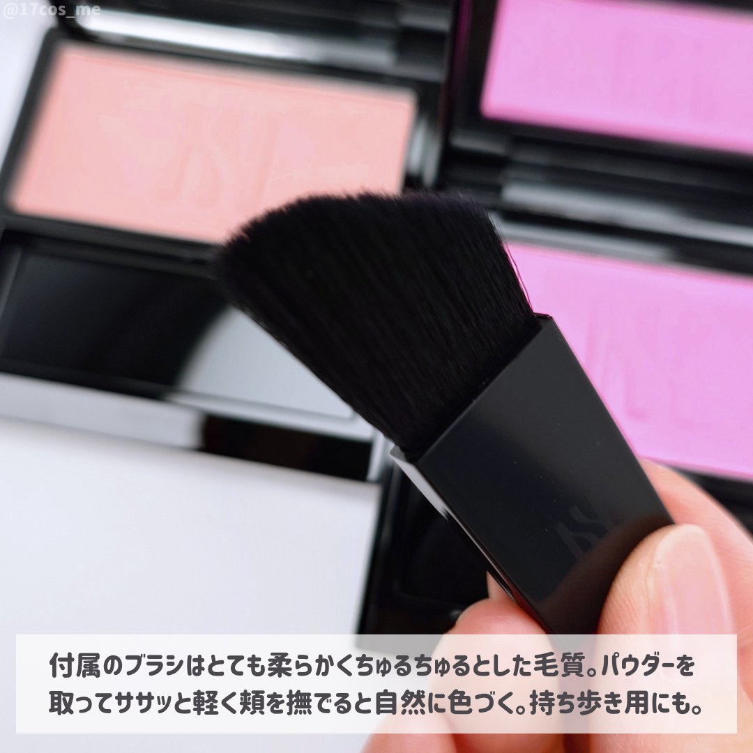 ブラッシュ/HERA/パウダーチークを使ったクチコミ（3枚目）