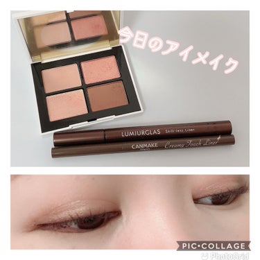 クワッドアイシャドー 00122/NARS/アイシャドウパレットを使ったクチコミ（1枚目）