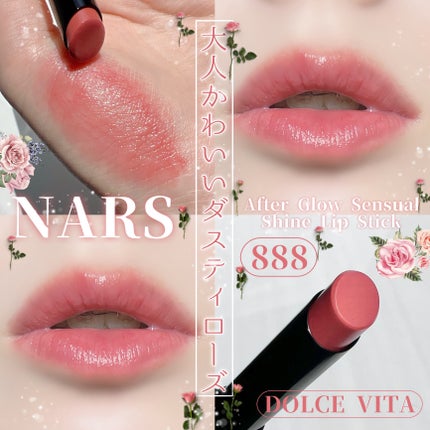 アフターグロー センシュアルシャイン リップスティック/NARS/口紅を使ったクチコミ(1枚目)
