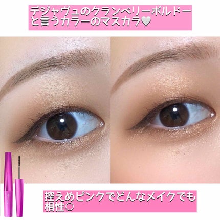 ラブ・ライナー リキッドアイライナーR3/ラブ・ライナー/リキッドアイライナーを使ったクチコミ(3枚目)