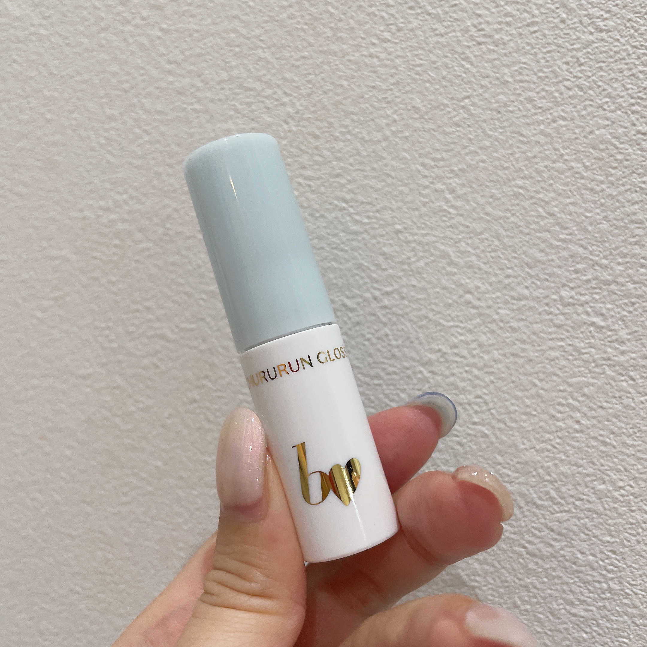 ちゅるるんグロス/b idol/リップグロスを使ったクチコミ（1枚目）