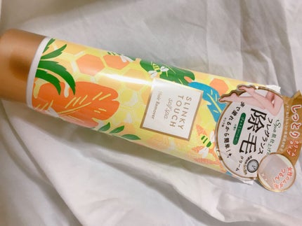 除毛クリーム ジャスミンハニー/スリンキータッチ セルフスパ/除毛クリームを使ったクチコミ(1枚目)
