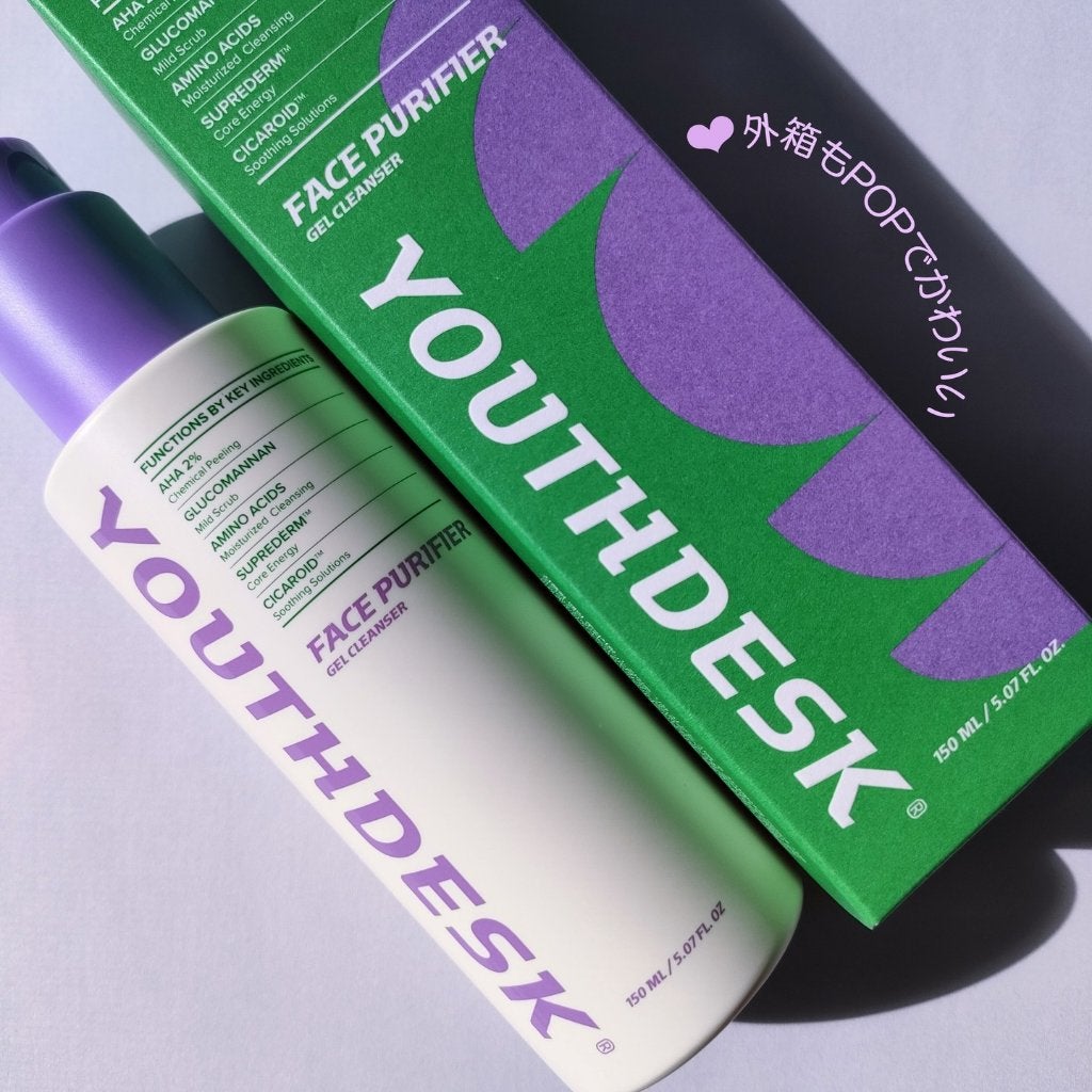 フェースピュリファイアジェルクレンザー/YOUTHDESK/クレンジングジェルを使ったクチコミ(4枚目)