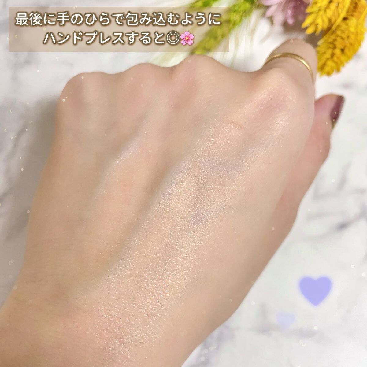 肌潤化粧水/米肌/化粧水を使ったクチコミ(6枚目)