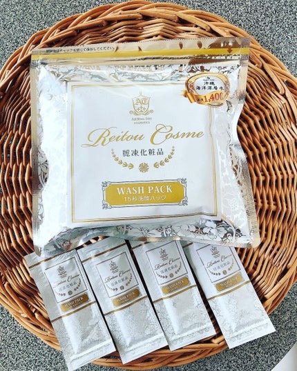 15秒洗顔パック/麗凍化粧品/その他洗顔料を使ったクチコミ(1枚目)