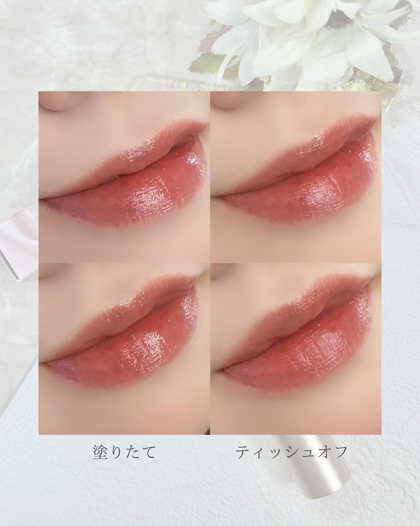 オペラ リップティント N/OPERA/リップティントを使ったクチコミ(7枚目)