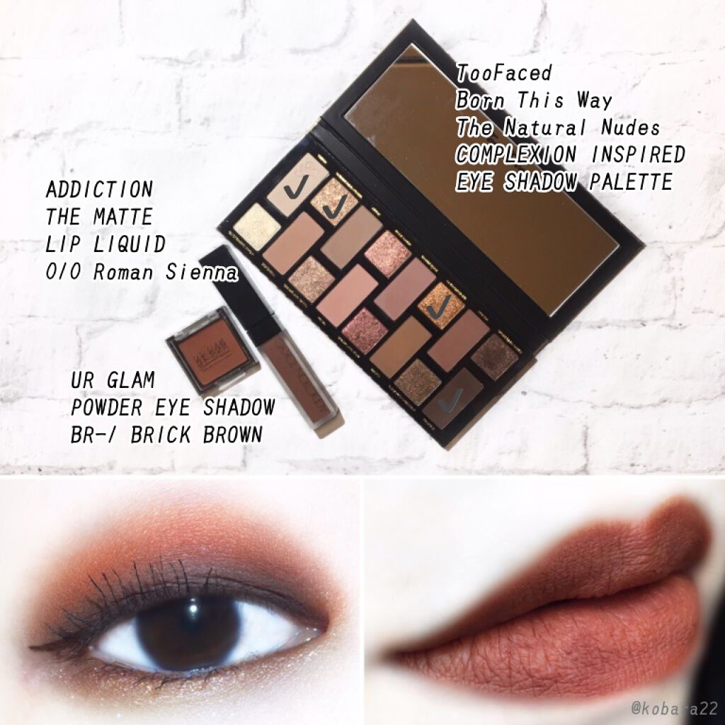 UR GLAM POWDER EYESHADOW/U R GLAM/単色アイシャドウを使ったクチコミ(2枚目)