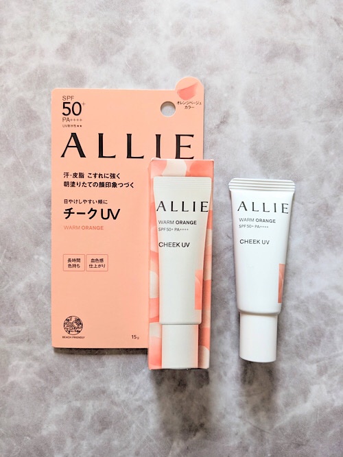 クロノビューティ カラーオンUV チーク 02 ウォームオレンジ/アリィー/日焼け止めクリームを使ったクチコミ（2枚目）