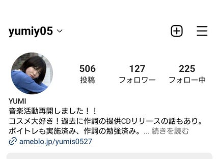 RXザ・レチノール0.1クリーム/COSRX/フェイスクリームを使ったクチコミ(4枚目)