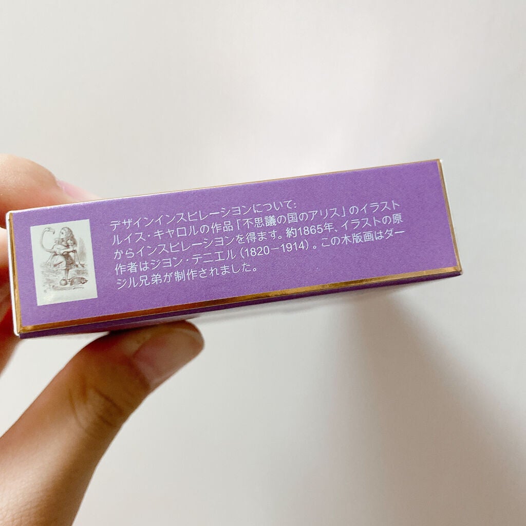 ドリームランドアイシャドウ ( 4シェード )/ZEESEA/アイシャドウパレットを使ったクチコミ(8枚目)