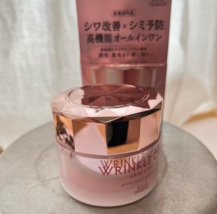 リンクルケア ホワイト モイストジェルクリーム/グレイスワン/オールインワン化粧品を使ったクチコミ(3枚目)