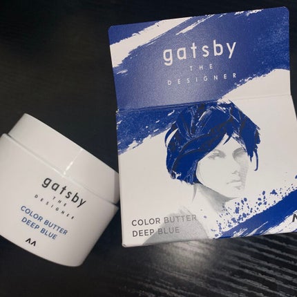 カラーバター/gatsby THE DESIGNER/ヘアカラーを使ったクチコミ(2枚目)