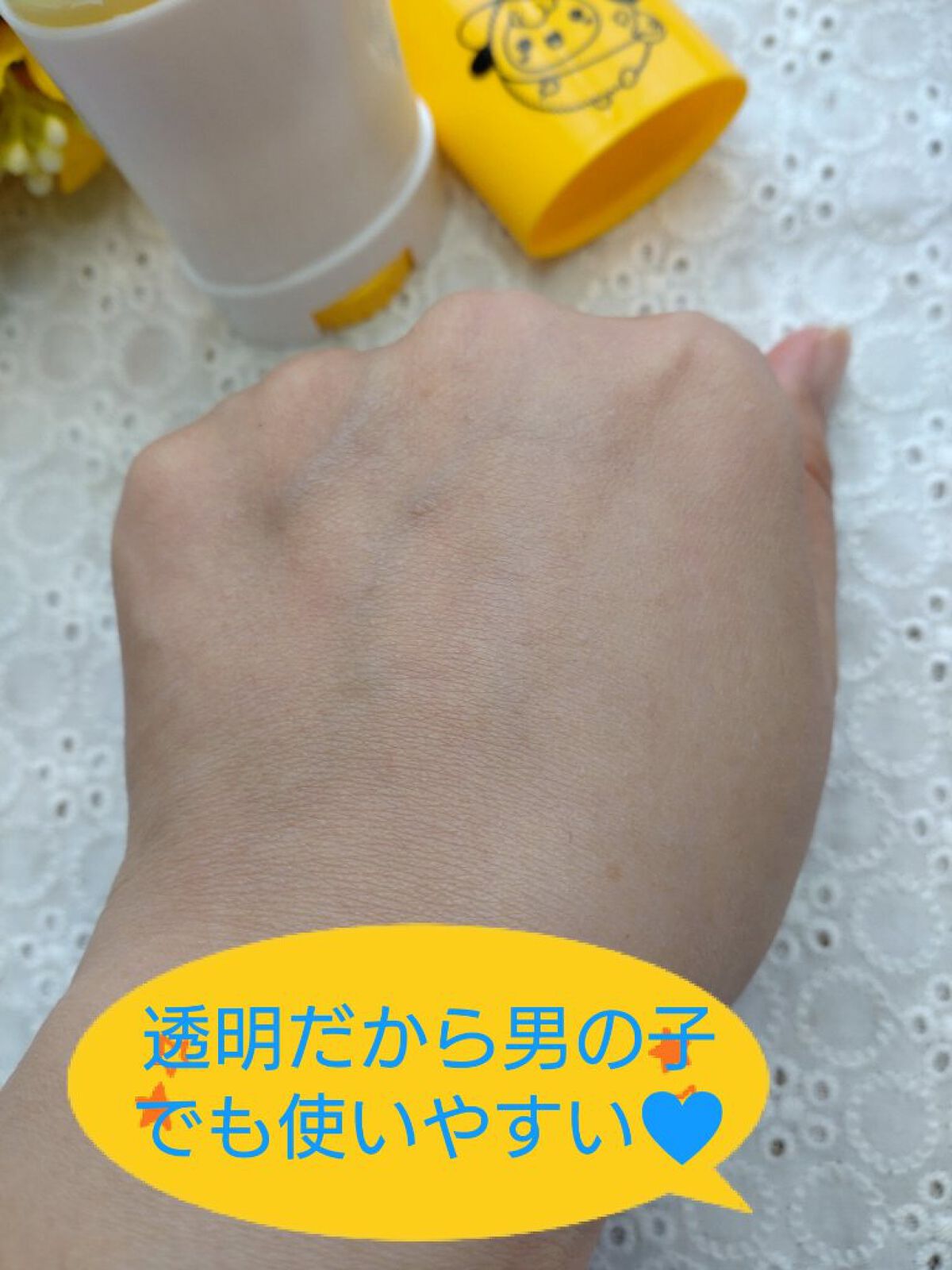 PUTTISU ベビーサンスティック/PUTTISU/日焼け止めスティックを使ったクチコミ（3枚目）