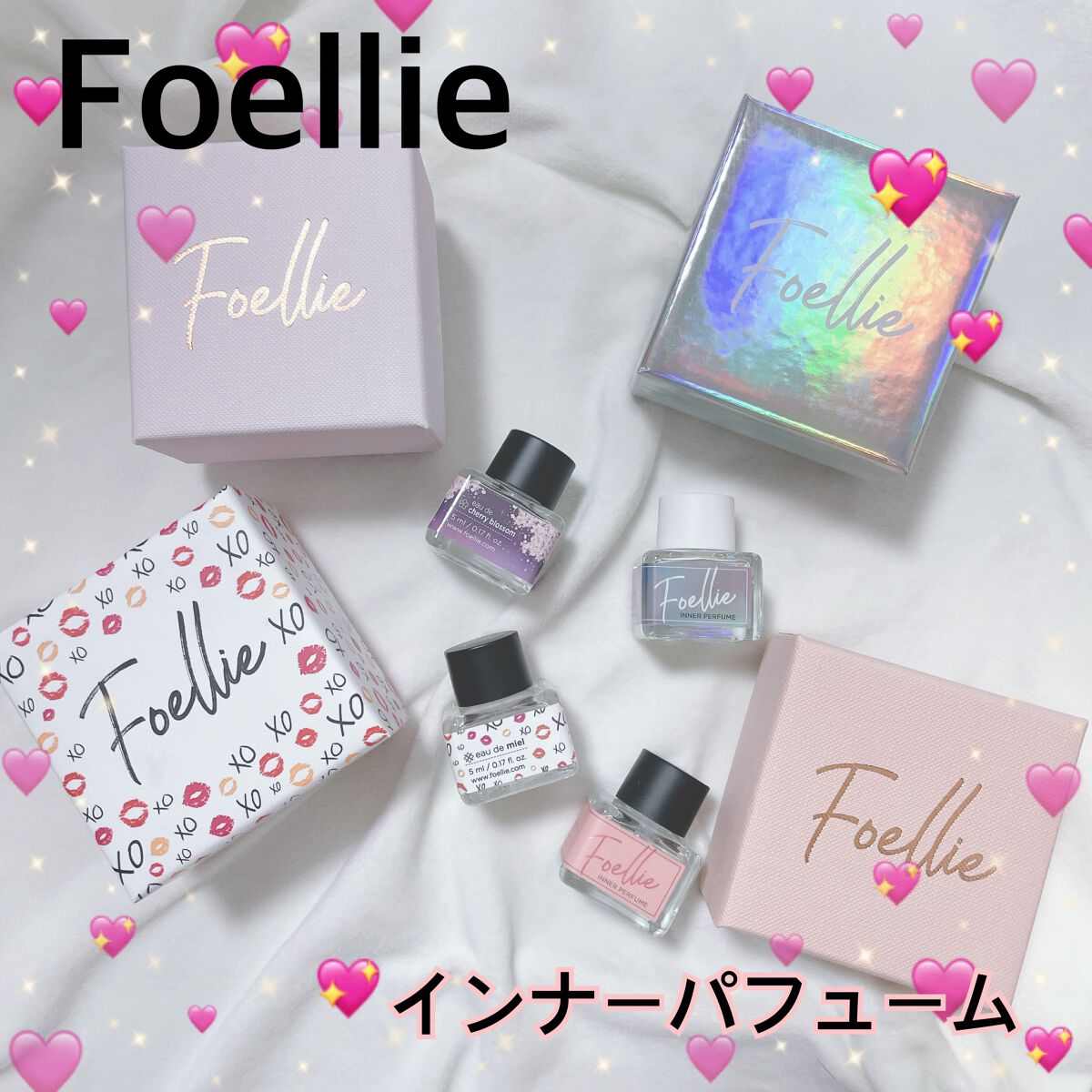 フォエリー インナーパフューム シトラスフルールの香り/Foellie/香水(その他)を使ったクチコミ(1枚目)