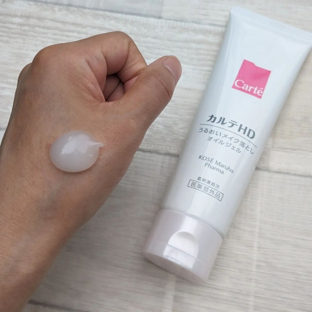 モイスチュア クレンジング オイルジェル/カルテHD/クレンジングジェルを使ったクチコミ(2枚目)