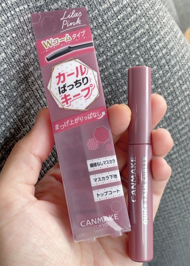 クイックラッシュカーラー/キャンメイク/マスカラ下地を使ったクチコミ（2枚目）