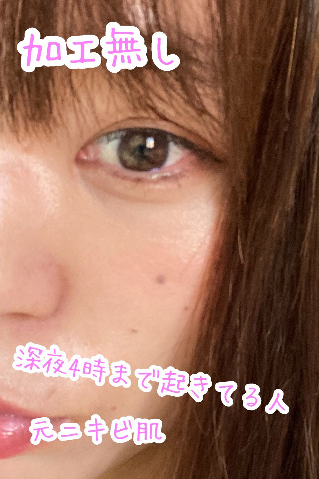 グリーンタンジェリン ビタC ダークスポットケアセラム/goodal/美容液を使ったクチコミ（2枚目）