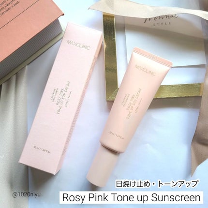 プロポリス バリア アンプル/MAXCLINIC/美容液を使ったクチコミ(6枚目)