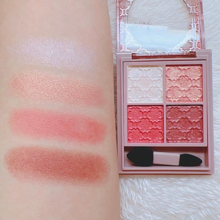 グロッシーリッチ アイズ N/Visée/アイシャドウパレットを使ったクチコミ(4枚目)