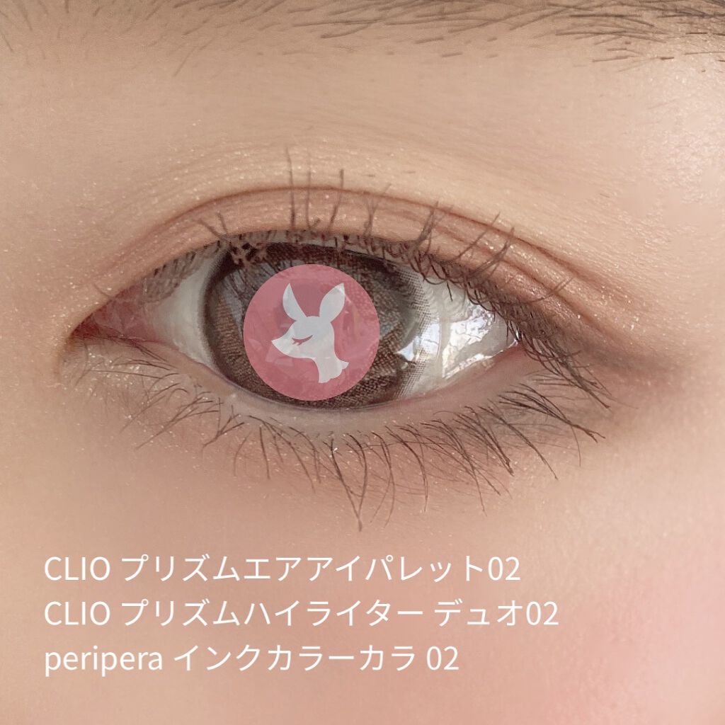 インク カラー カラ（AD）/PERIPERA/マスカラを使ったクチコミ（2枚目）