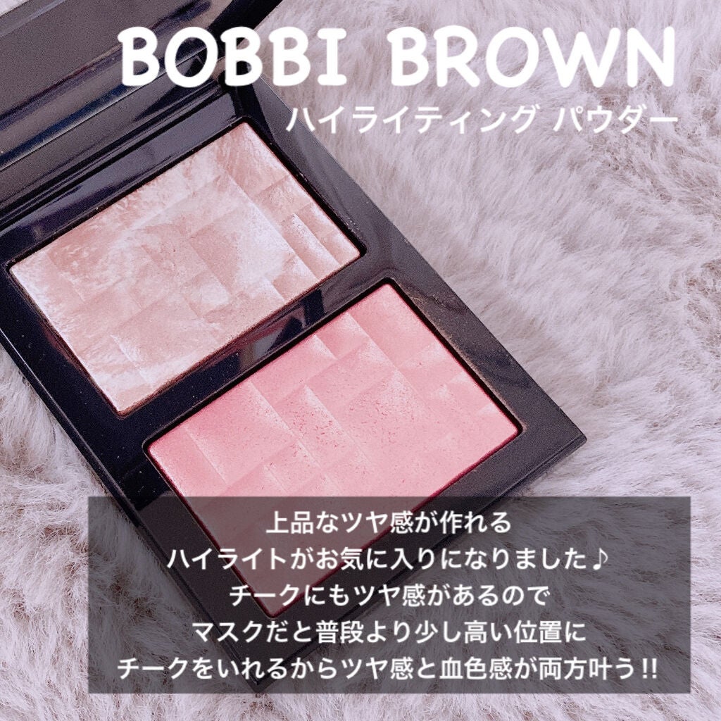 ボリューム&カールマスカラ アドバンストフィルム/ヒロインメイク/マスカラを使ったクチコミ(5枚目)