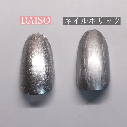 カラフルネイルズ/キャンメイク/マニキュアを使ったクチコミ(8枚目)