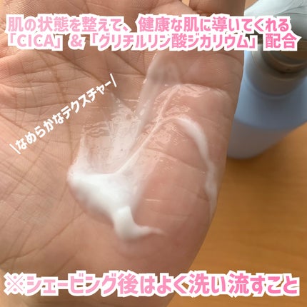 ãµãã³ãã©ã¹ ãšã³ã¶ã€ã ãã㣠ã·ã§ãŒãã³ã°ãšãã«ãžã§ã³/ãµãã³ãã©ã¹/ã ãæ¯ã±ã¢ã䜿ã£ãã¯ãã³ãïŒ6æç®ïŒ