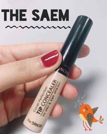 カバーパーフェクション チップコンシーラー/the SAEM/コンシーラーを使ったクチコミ（1枚目）