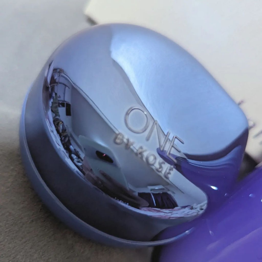 セラム シールド/ONE BY KOSE/フェイスバームを使ったクチコミ（2枚目）