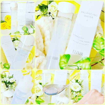 エリクシール ルフレ バランシング ウォーター II/エリクシール/化粧水を使ったクチコミ(1枚目)