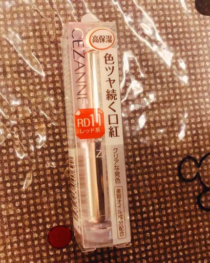 ラスティンググロスリップ/CEZANNE/口紅を使ったクチコミ(1枚目)