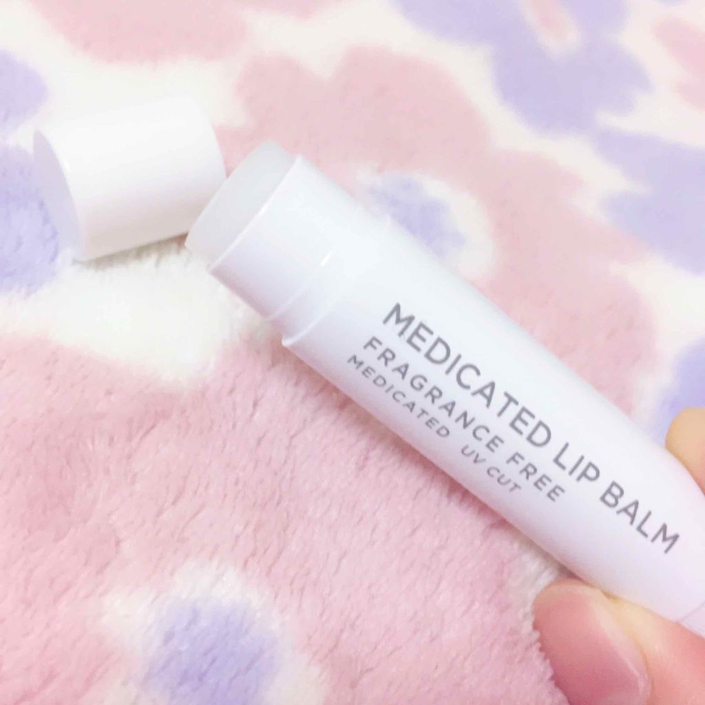 薬用リップクリーム/セブンプレミアム/リップクリームを使ったクチコミ（2枚目）