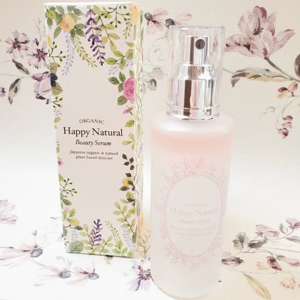 2層式美容液 /ハッピーナチュラル/美容液を使ったクチコミ(1枚目)