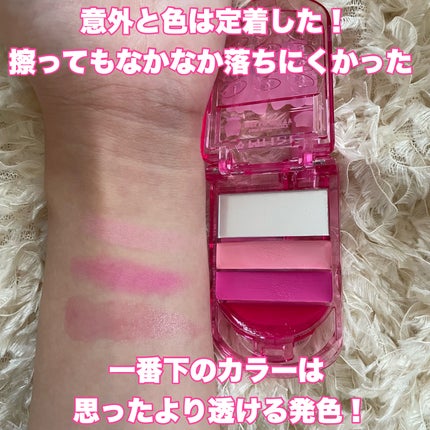 リップ&チークセルフォン/AMUSE/口紅を使ったクチコミ(5枚目)