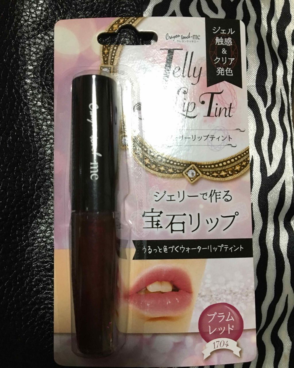 ジェリーリップティント/crayontouch-me/リップティントを使ったクチコミ（1枚目）