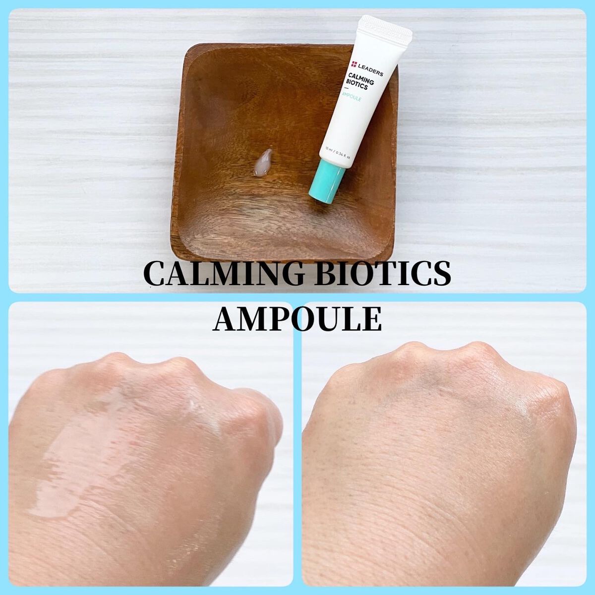 アミノスリーピングマスク/LEADERS/その他スキンケアを使ったクチコミ(3枚目)