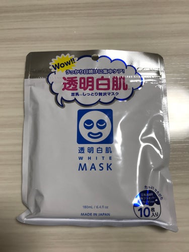 【使った商品】透明白肌　ホワイトマスクN

【商品の特徴】紫外線ケア用品

【肌質】もちもちする感じがする

【テクスチャ】しっとり

【どんな人におすすめ？】美白ケアをしてる方に

【良いところ】めっ