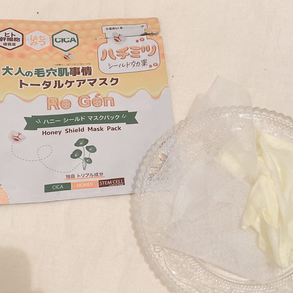 ハニーシールドマスクパック 1枚入/Re Gen/シートマスク・パックを使ったクチコミ（1枚目）