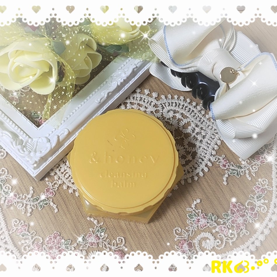 &honey クレンジングバーム モイスト ミニサイズ20g/&honey/クレンジングバームを使ったクチコミ（1枚目）