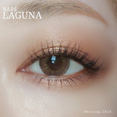  アンラップド ミニアイシャドーパレット LAGUNA /NARS/パウダーアイシャドウを使ったクチコミ（9枚目）