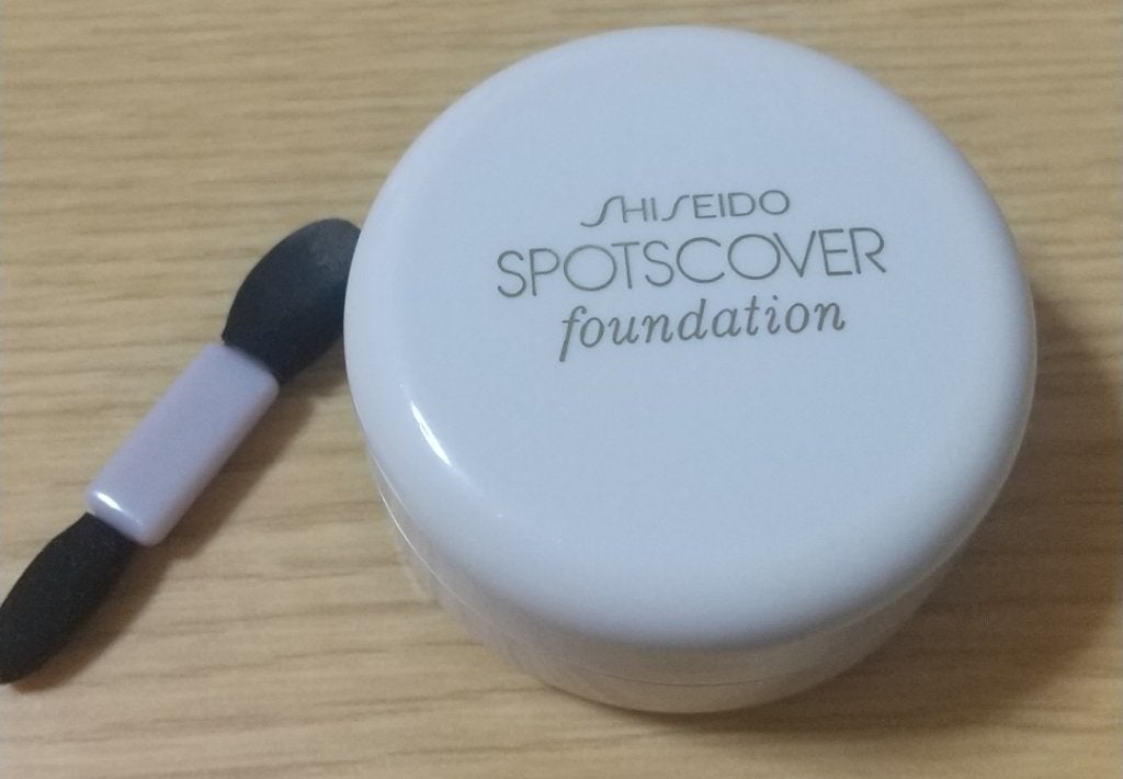 スポッツカバー ファウンデイション/SHISEIDO/クリームコンシーラーを使ったクチコミ(4枚目)