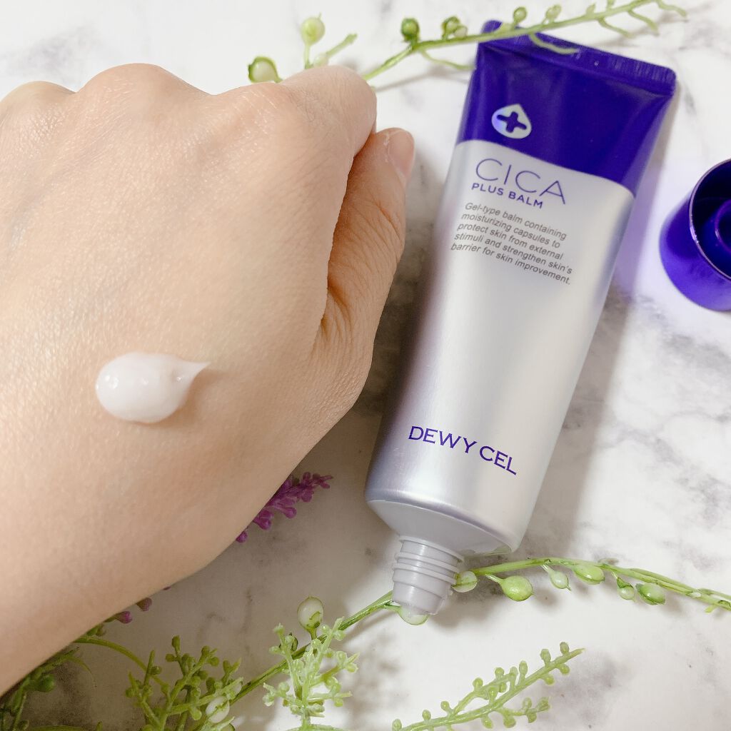 デュイセル シカプラスバーム/DEWYCEL/フェイスクリームを使ったクチコミ（3枚目）