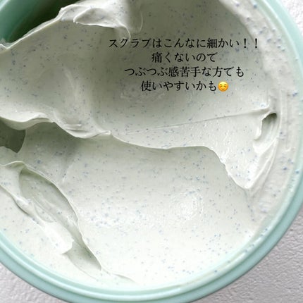 クリアクレイフォンデュ/DEW/シートマスク・パックを使ったクチコミ(3枚目)