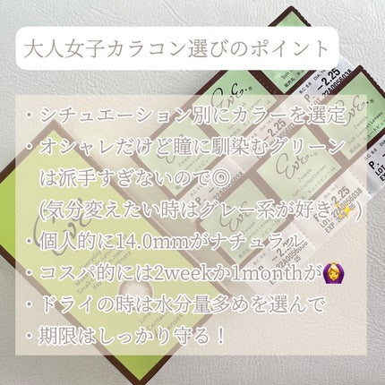 ナターシャ デノナ メトロポリス パレット/Natasha Denona/アイシャドウパレットを使ったクチコミ(2枚目)