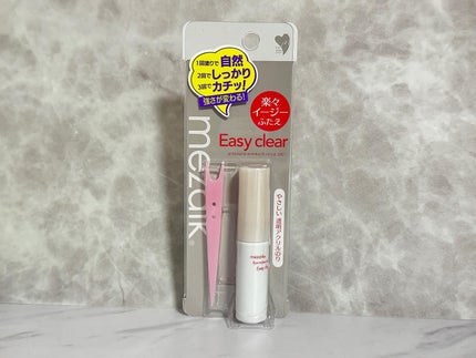 メザイク イージークリア 接着クリアタイプ/メザイク/二重まぶた用アイテムを使ったクチコミ(1枚目)