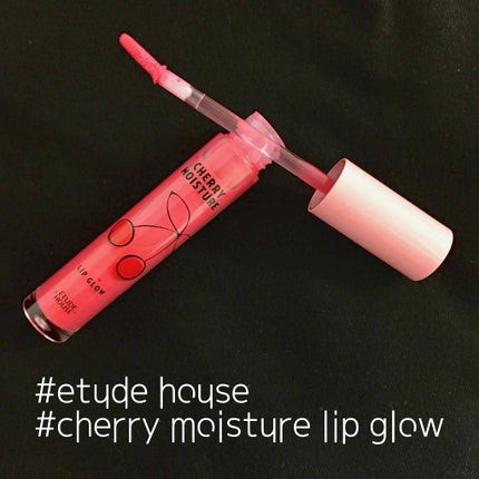 チェリーモイスチャー リップグロウ/ETUDE/リップグロスを使ったクチコミ(1枚目)