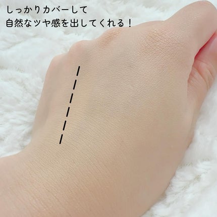 薬用 リンクルホワイトBBクリーム/ONLY MINERALS/BBクリームを使ったクチコミ(4枚目)