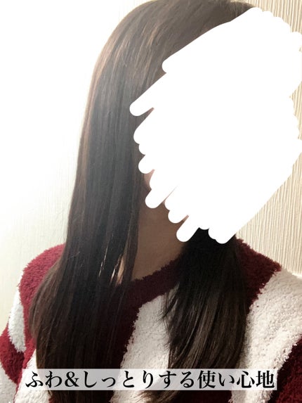 ランドケア エッセンスソープ/ミアンビューティー/サロンシャンプーを使ったクチコミ(5枚目)