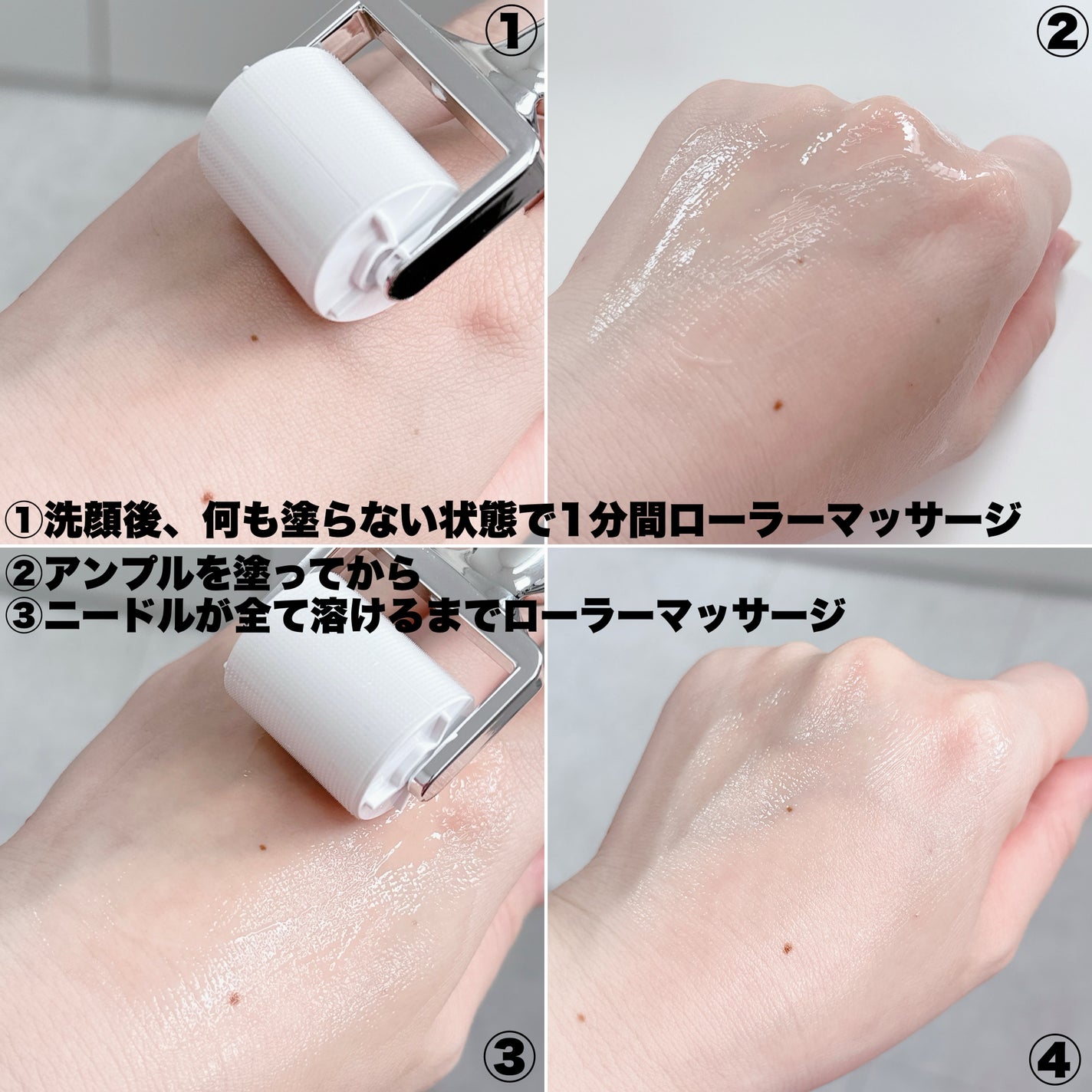 DW-EGFワンデイズアンプル/Easydew/美容液を使ったクチコミ(5枚目)