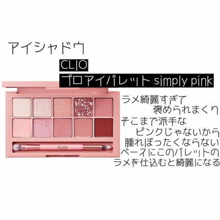 ミルキースキンマスク/MAJOLICA MAJORCA/化粧下地を使ったクチコミ(3枚目)